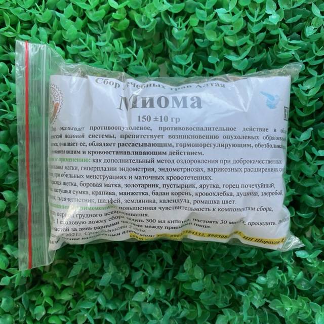 Купить онлайн Сбор Миома, 150 г в интернет-магазине Беришка с доставкой по Хабаровску и по России недорого.
